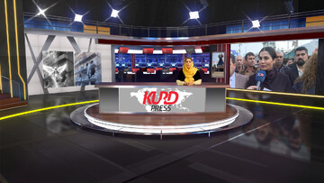 کورتەی هەواڵەکانی۲۳ی بەفرانباری ۱۴۰۴ی هەتاوی