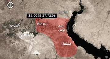 دیمەشق داوای چۆڵکردنی چەند ناوچەیەک لە هێزە کوردەکان دەکات