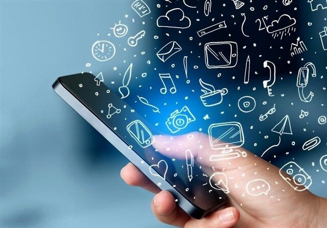 پیامک آزاد شد