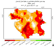  قروه و بیجار پیشتاز خشکسالی در آذرماه شدند