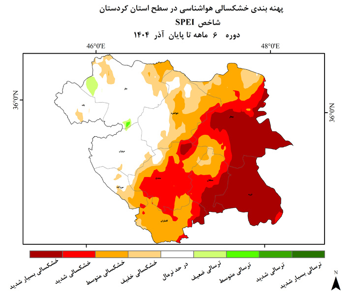  قروه و بیجار پیشتاز خشکسالی در آذرماه شدند