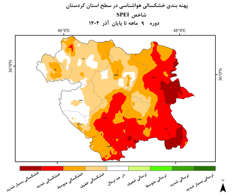 &nbsp;قروه و بیجار پیشتاز خشکسالی در آذرماه شدند