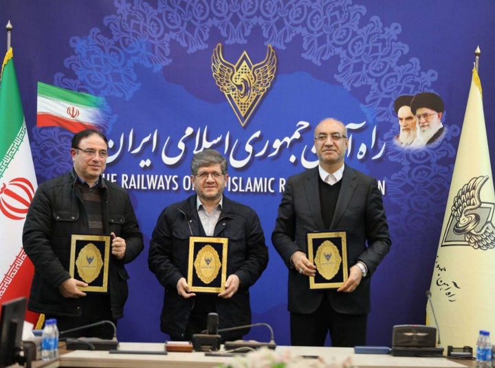 تفاهم نامه سه جانبه برای احداث «دهکده لجستیک غرب کشور» در کرمانشاه