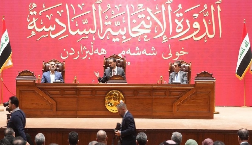 The Iraqi parliament meeting for the election of the president