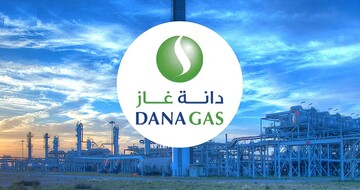 انعقاد قرارداد ده ساله شرکت دانا گاز با اقلیم کردستان