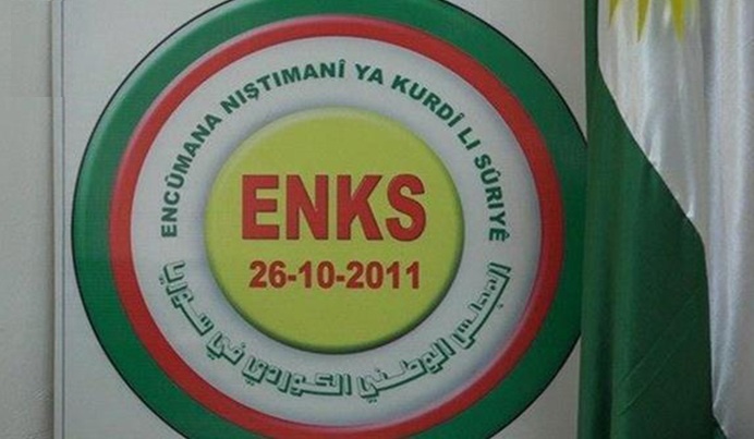 ENKS: پرسی کورد پەیوەستە بە ڕەگ و ڕیشەی دامەزراندنی دەوڵەتی سووریاوە