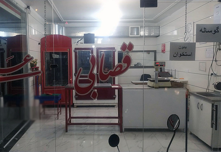 اعتراض صنفی قصابان کردستان به گرانی گوشت/توقف کشتار دام برای شکستن قیمت ها