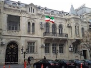 Iran's reaction to the Israeli foreign minister's statements in Baku