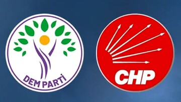 تأکید روسای دم پارتی و CHP بر باز شدن دروازه‌های مرزی مرشد پینار و نصیبین