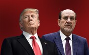 Trump's statements about Nouri Maliki are not interference in Iraqi affairs
