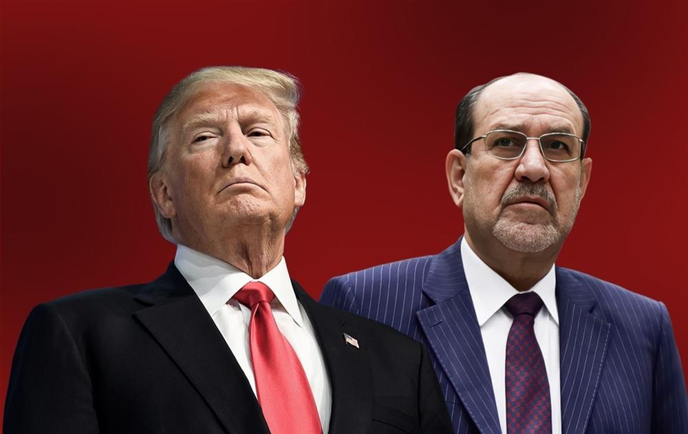 Trump's statements about Nouri Maliki are not interference in Iraqi affairs