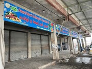 محاصره کوبانی: بازار سبزیجات تعطیل است، سبزی و میوه پیدا نمی‌شود