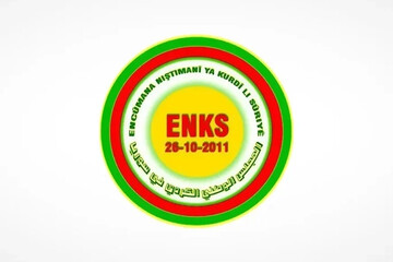 هیئت شورای میهنی کُردهای سوریه راهی دمشق می‌شود