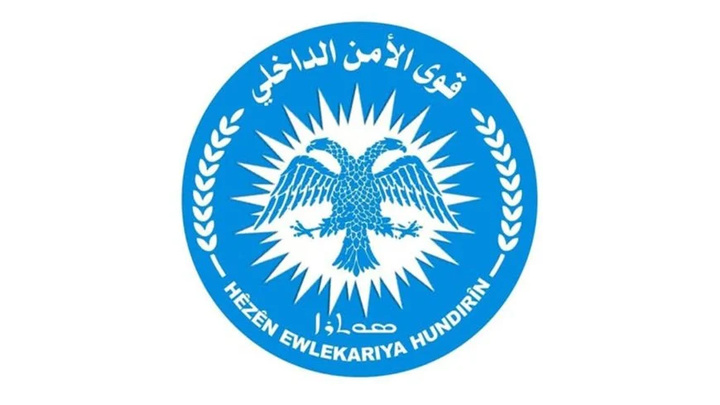 دوشنبه در حسکه و سه‌شنبه در قامشلو منع رفت‌وآمد اعلام شد