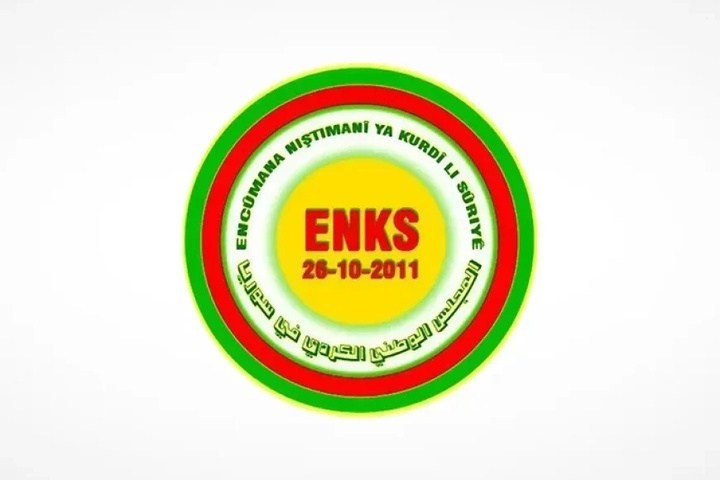 هیئت شورای میهنی کُردهای سوریه راهی دمشق می‌شود