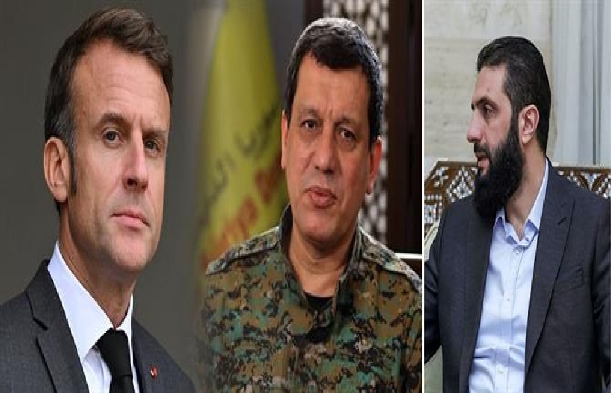 ماکرۆن دوایین پێشهاتەکانی سووریا لەگەڵ عەبدی و شەرع تاوتوێ دەکات