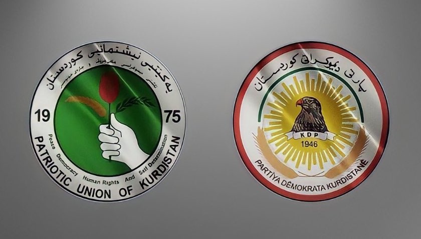 48-hour deadline for the Shiites to the Patriotic Union and the Democratic Party to agree on the presidency