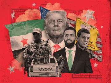 آمریکا چگونه کردهای سوریه را به توافق با دمشق وادار کرد؟