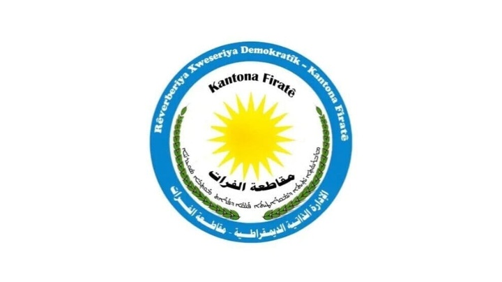 مدیریت خودگردان کوبانی: دولت موقت سوریه هنوز به تعهداتش عمل نکرده است