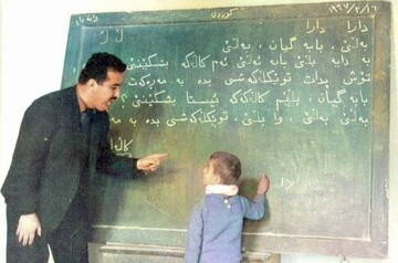 تاریخچه‌ای از فرهنگستان زبان و ادب کردی و تلاش‌های علمی آن / دکتر ژیلوان هلدنی