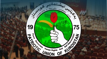 کرسی‌های اتحادیه میهنی کردستان در پارلمان عراق افزایش یافت