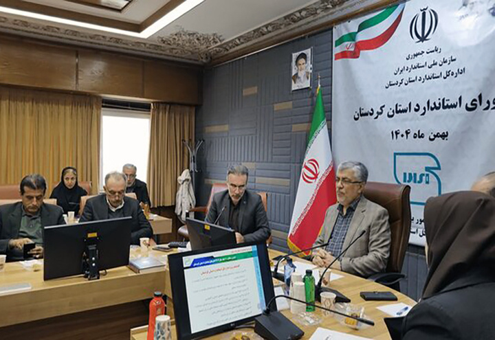 رعایت استاندارد به خرید تجهیزات محدود نمی شود/جان مردم خط قرمز دستگاه های نظارتی است