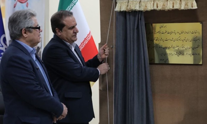 ایستگاه جمع‌آوری و تقویت فشار گازهای همراه دهلران افتتاح شد