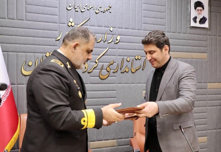 امضای تفاهم‌نامه احداث شهرک لجستیک (بندر خشک) در کردستان