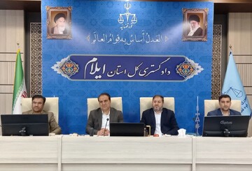 رسیدگی به ۹۹ درصد پرونده‌های قضایی در ایلام