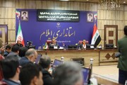 ارائه ۳۵ فرصت سرمایه‌گذاری ایلام به استاندار واسط عراق