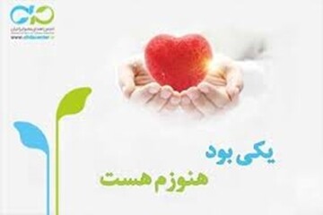 مرد شاهین دژی ٣ نفر را از مرگ حتمی نجات داد