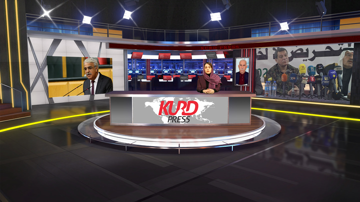 سرخط خبرهای۲۹ بهمن خبرگزاری کردپرس