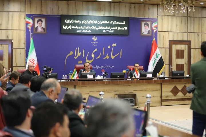 ارائه ۳۵ فرصت سرمایه‌گذاری ایلام به استاندار واسط عراق