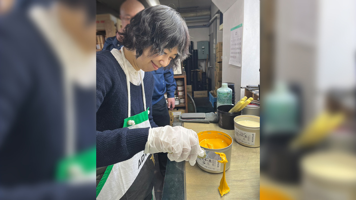 عکاس و نویسنده ژاپنی، کتابی درباره فرهنگ کردی منتشر می‌کند