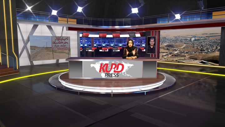 کورتەی هەواڵەکانی۳ی ڕەشەمەی ۱۴۰۴ی هەتاوی