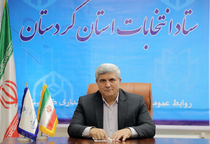 ۹۲۶ داوطلب شوراهای شهر در کردستان تأیید صلاحیت شدند