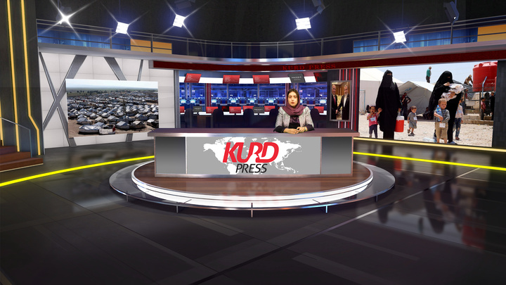 کورتەی هەواڵەکانی۵ی ڕەشەمەی ۱۴۰۴ی هەتاوی