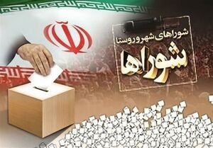 سالی که نکوست از بهارش پیداست