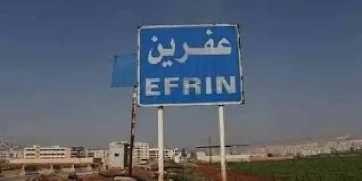 فرماندهان SDF وارد عفرین شدند؛ «این یک پیام روشن برای بازگشت است»