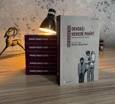 کتابی از دل روایت‌های کردی؛ «دنگ‌بێژ ممد پانیه» به چاپ رسید