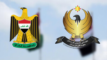 پاسخ بغداد به اعتراض اربیل؛ چرا سهم جمعیتی اقلیم کردستان کاهش یافت؟