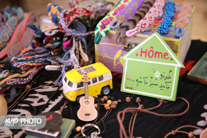 نمایشگاه مشاغل خرد و خانگی در سنندج/ عکاس: عرفان کرمی