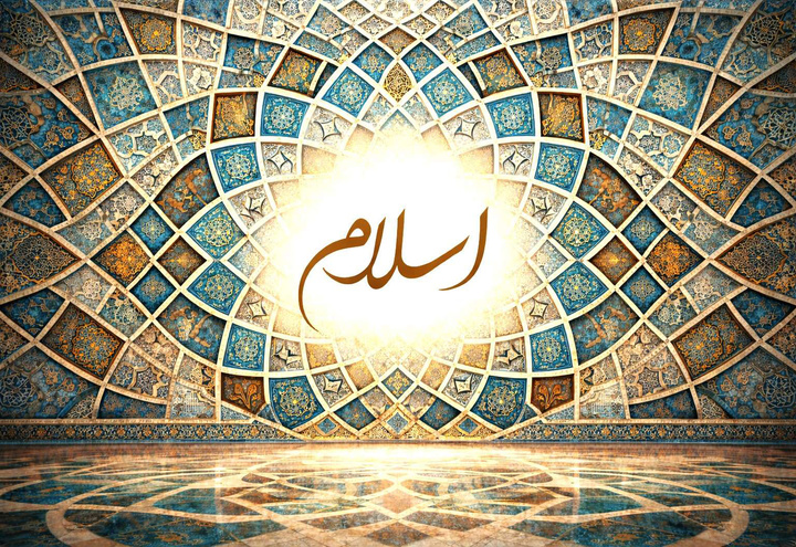 مسلمان خوب، مسلمان بد!