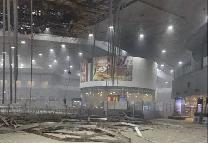 حمله پهپادی به فرودگاه بین المللی کویت