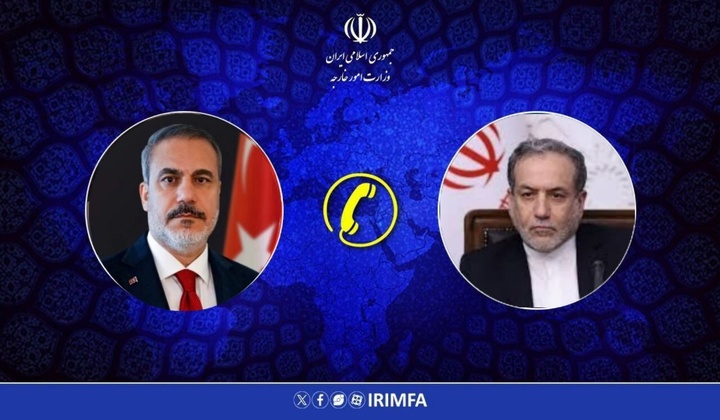 وزیر امور خارجه ترکیه شهادت رهبر معظم انقلاب را تسلیت گفت