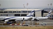 Israeli media announced that an Iranian rocket hit to the Ben Gorion airport