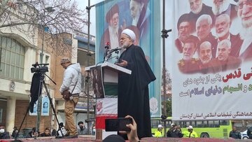 مردم کردستان در حمایت از فلسطین به خیابان آمدند