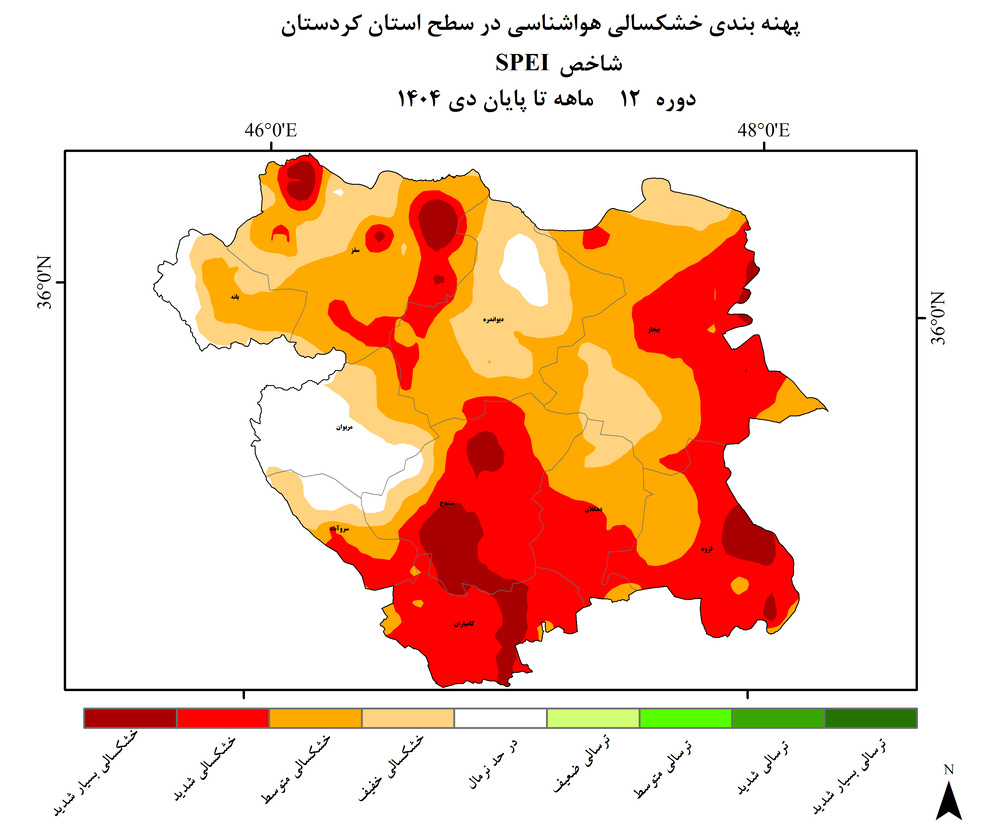 قروه در آستانه تنش آبی؛ خشکسالی ۱۰۰ درصدی و افت فشار آب، زنگ خطر جیرهبندی تابستان را به صدا درآورد
