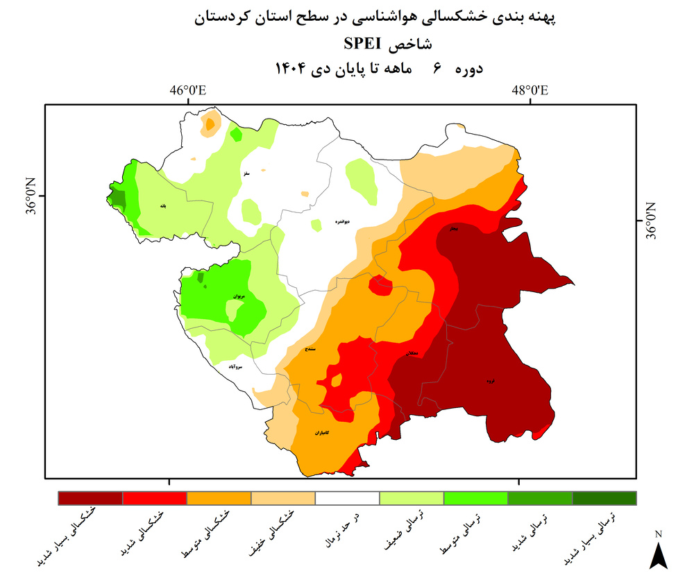 قروه در آستانه تنش آبی؛ خشکسالی ۱۰۰ درصدی و افت فشار آب، زنگ خطر جیره‌بندی تابستان را به صدا درآورد