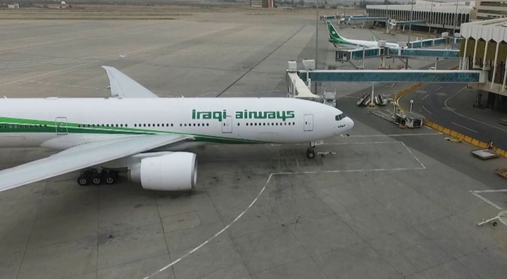 عێراق داخستنی ئاسمانه‌كه‌ی درێژ كرده‌وه‌